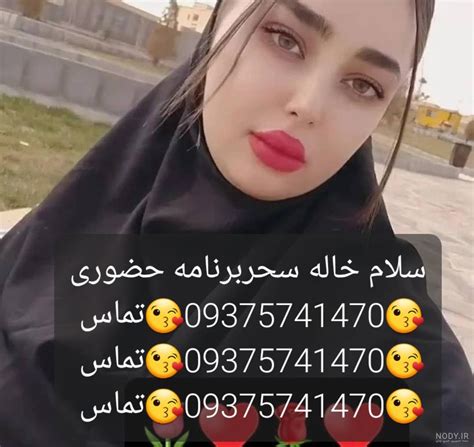 جنده ایرانی Porn Videos 